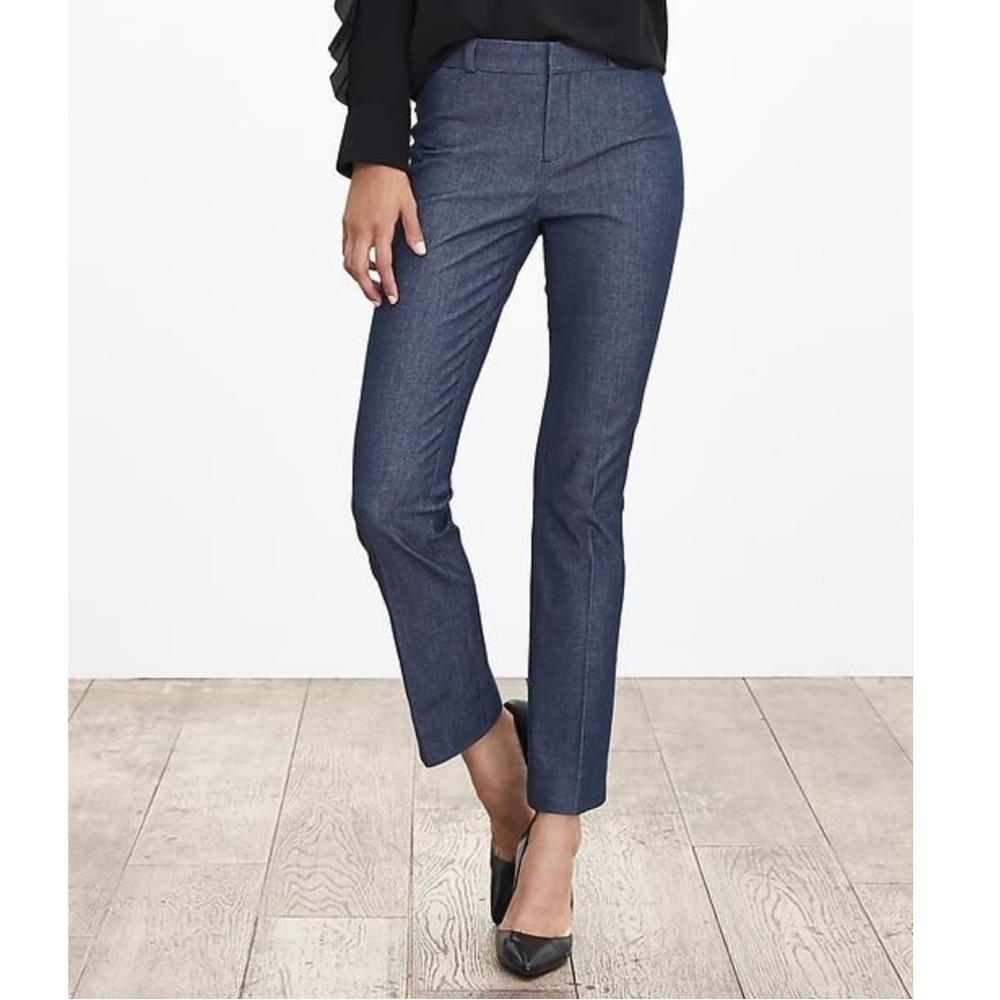 Banana Republic Sloan Pant